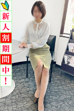 渋谷～目黒編|美咲