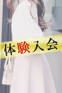 渋谷～目黒編 美咲