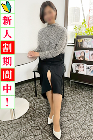 渋谷～目黒編|凛(りん)