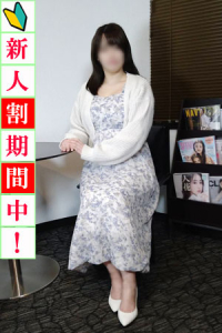 新宿～池袋編 かりん