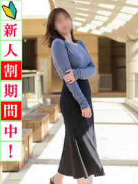 渋谷～目黒編 亜美(あみ)