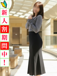 渋谷～目黒編 亜美(あみ)