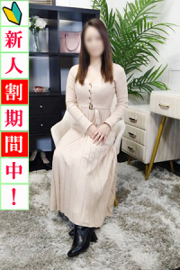 五反田～品川編 ひなた