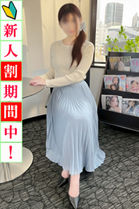 渋谷～目黒編 麻耶(まや)