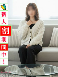 札幌～すすきの編 めい