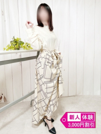 さいたま～大宮編 もみじ