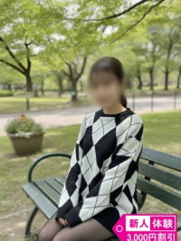 さいたま～大宮編 なこ