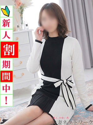 札幌～すすきの編|せな