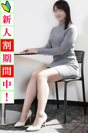 渋谷～目黒編|さや