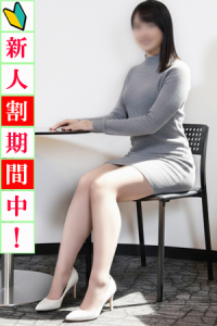 渋谷～目黒編 さや