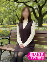 さいたま～大宮編 13日体験こはる