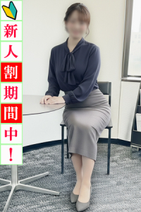 渋谷～目黒編 あすか