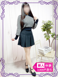 春日部〜岩槻編 17日体験あやね