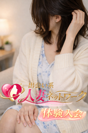 五反田～品川編|体験入店