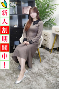 五反田～品川編 葵