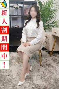 上野～大塚編 なお