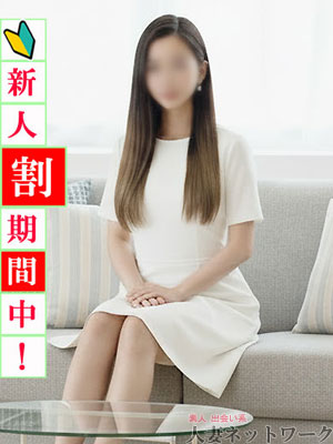 札幌～すすきの編|ひびき