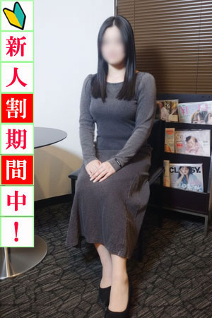 新宿～池袋編|亜美