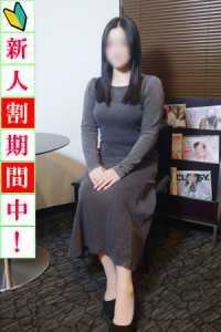 新宿～池袋編 亜美