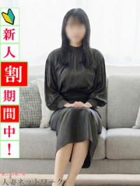 札幌～すすきの編 美優