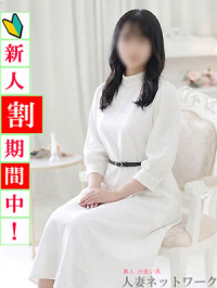 札幌～すすきの編 美優