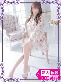 春日部〜岩槻編 ここあ