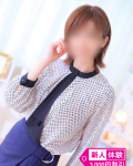  りん