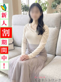 札幌～すすきの編 春奈