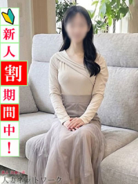 札幌～すすきの編 春奈