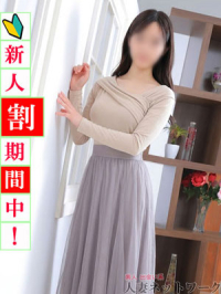 札幌～すすきの編 春奈