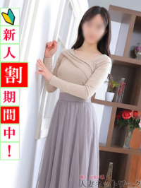 札幌～すすきの編 春奈