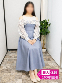 さいたま～大宮編 るか