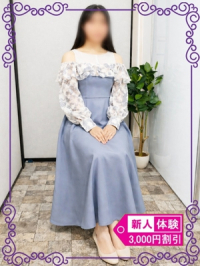 春日部〜岩槻編 るか