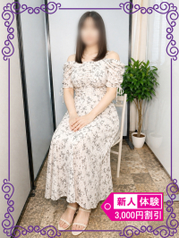 春日部〜岩槻編 23日体験かすみ