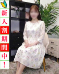  佳代