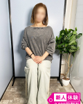  2日体験ゆうき