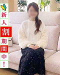 朋美