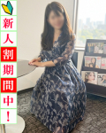  さら