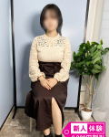  すず
