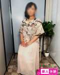  9日体験みか