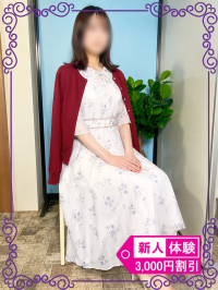  25日体験ももか
