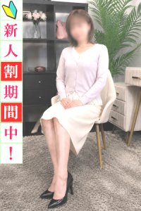  つばさ