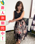 渋谷～目黒編 ゆうか
