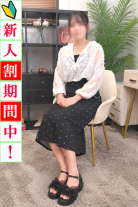 上野～大塚編 優菜