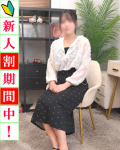  優菜
