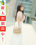  はな