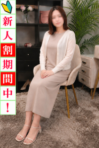  綾乃