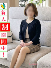 札幌～すすきの編 成美