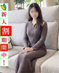  真凛