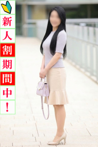  真奈美